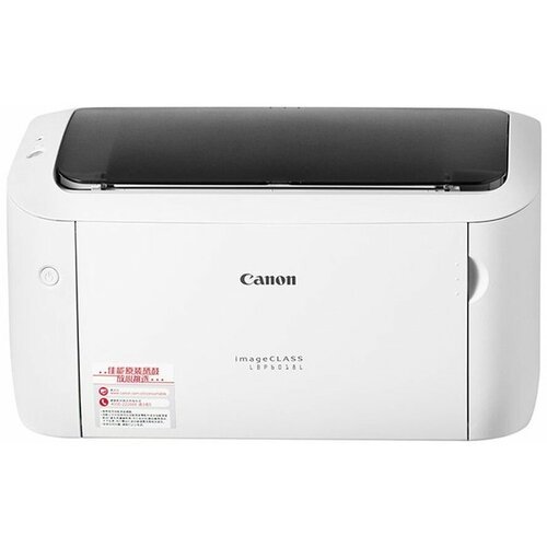 Принтер Canon Image-Class LBP6018L(8468B025)