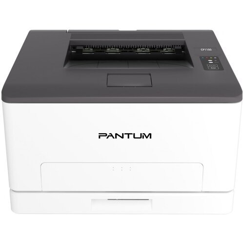 Принтер лазерный Pantum CP1100 (цветной, A4, 18 стр / мин, 1 GB, USB2.0)