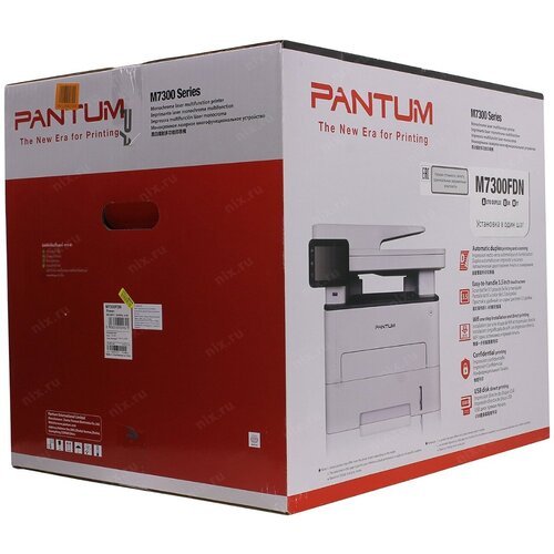 МФУ лазерное Pantum M7300FDW, ч/б, A4