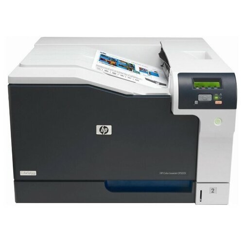 Принтер HP Color LaserJet Professional CP5225 CE710A A3, 600dpi, 20(20)ppm, 192Mb, 2trays 250+100, USB