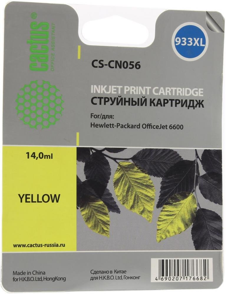 Cactus CS-CN056 для HP DJ 6600 (желтый)